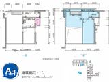 奥园峯荟_3室1厅1卫 建面88平米