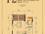 大足中央新天地_2室2厅1卫 建面77平米