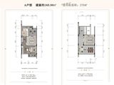 沛泷御峰花园_3室2厅4卫 建面183平米