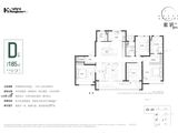 紫玥_4室2厅2卫 建面185平米