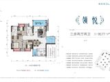 实地紫藤公馆_3室2厅2卫 建面90平米