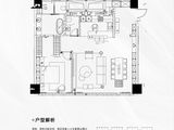 武汉城建光彩国际_1室2厅2卫 建面144平米