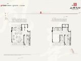 上河风华园_3室2厅5卫 建面225平米