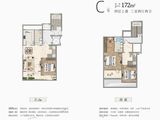 盛华郡安里_3室2厅2卫 建面172平米