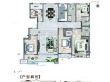 东孚翰林苑_5室3厅3卫 建面184平米