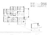 黑牡丹嘉宏国色风华_4室2厅5卫 建面268平米