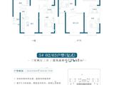 中海外滨河壹号_3室2厅3卫 建面138平米