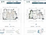 滨江壹号_6室2厅3卫 建面184平米