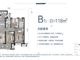 龙湖云璟_3室2厅2卫 建面116平米