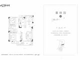 天樾林溪湾_2室1厅1卫 建面78平米