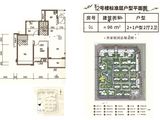 保利公馆_3室2厅2卫 建面96平米