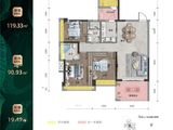 中澳时代广场_3室2厅2卫 建面119平米