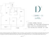 金地嘉峯汇_3室2厅1卫 建面89平米