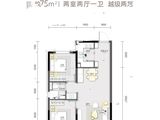 首府金地城_2室2厅1卫 建面75平米