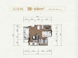 贵阳天瀑学府_2室2厅1卫 建面68平米