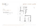 朝阳港云筑_4室2厅2卫 建面123平米