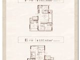 城控桃花源_4室2厅3卫 建面145平米