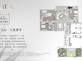 白鹅潭悦府_4室2厅2卫 建面243平米