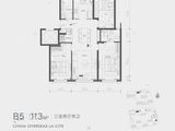 中海寰宇未来_3室2厅2卫 建面113平米