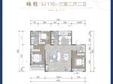 城投绿城理想之城_3室3厅2卫 建面118平米