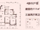 江门恒大悦珑湾_3室2厅2卫 建面111平米