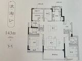 保利天瑞_3室2厅3卫 建面143平米