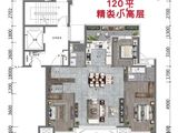 旭辉首府铂辰时代_3室2厅2卫 建面100平米