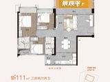 市政君睿_3室2厅2卫 建面111平米