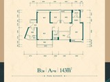 中森公园华府_3室2厅2卫 建面143平米