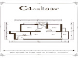恒大天玺公馆_2室2厅1卫 建面83平米