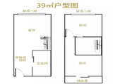 龙光玖钻_39㎡户型 建面39平米